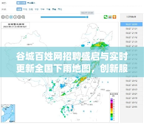 沉重寡言 第2页