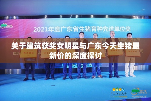 建站服务 第23页