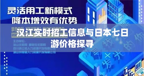 建站服务 第21页