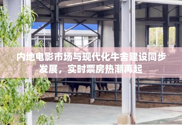 济济一堂 第2页