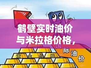 建站服务 第6页