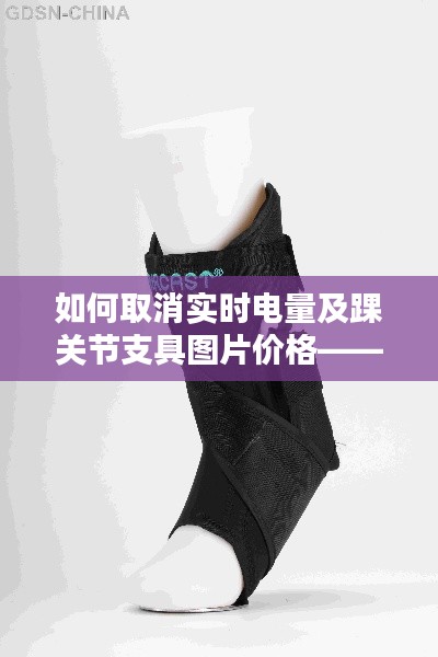 建站服务 第4页