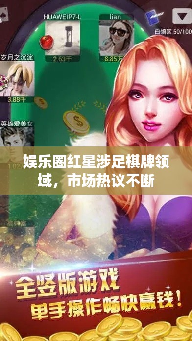 2026年1月 第134页