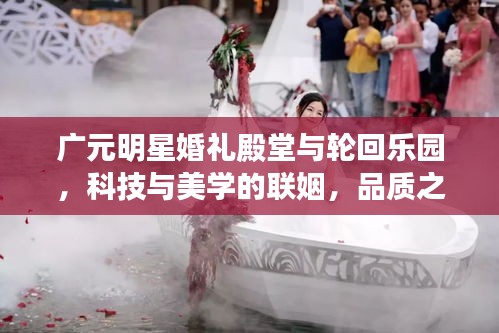 建站服务 第16页