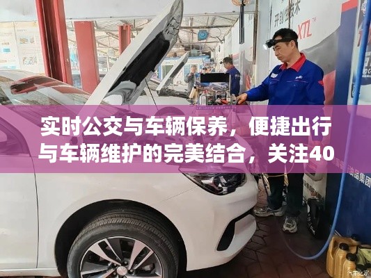 关于我们 第18页