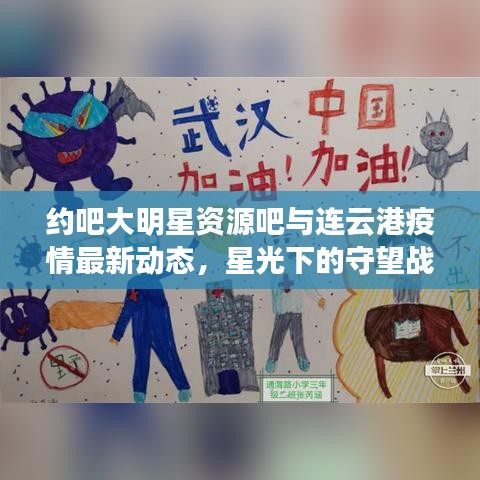 建站服务 第10页