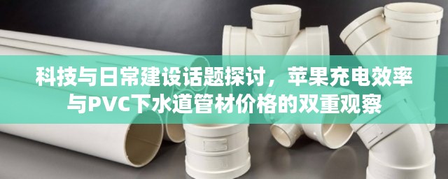 网站案例 第9页