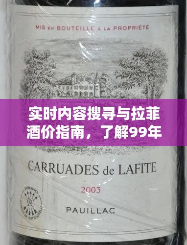 资料下载 第14页