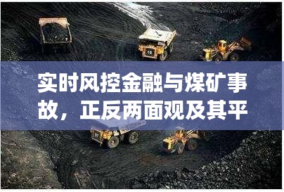 2026年3月9日 第2页